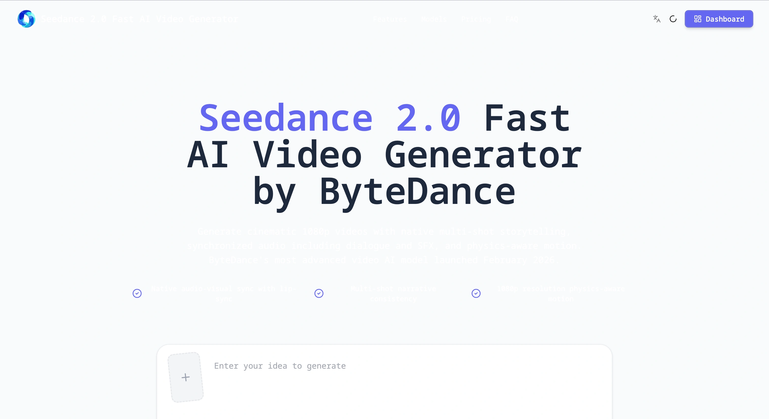 Seedance 2.0 Fast